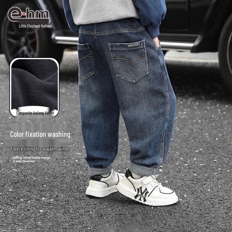 Little Elephant Hamm Boys  Winter Fleece-Lined Straight Jeans 160 cm