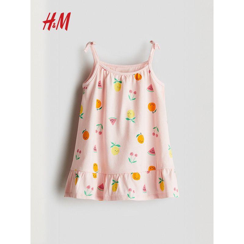 

Hm2025 Summer New Children s Clothing Baby Girl Print Dress 1288494 Pink/Fruit 80/48(9-12m)