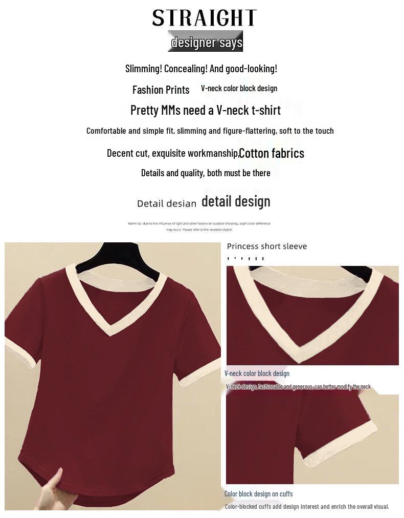 Women's Korean Style Color Block Cotton T-shirt – Loose Fit, Short Sleeve, Versatile Summer Top