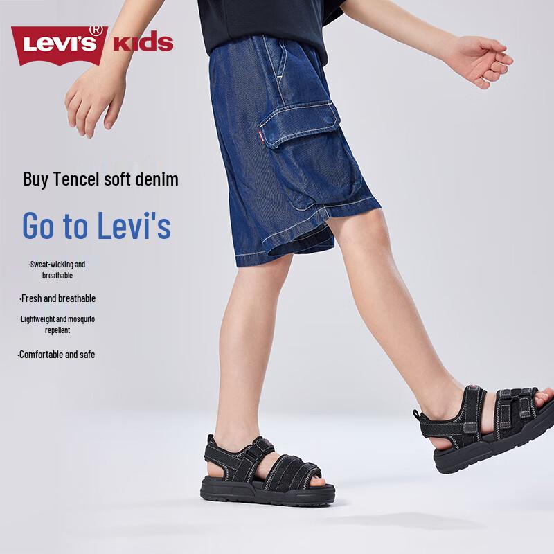 Levi's Boys' Lyocell Blend Denim Shorts