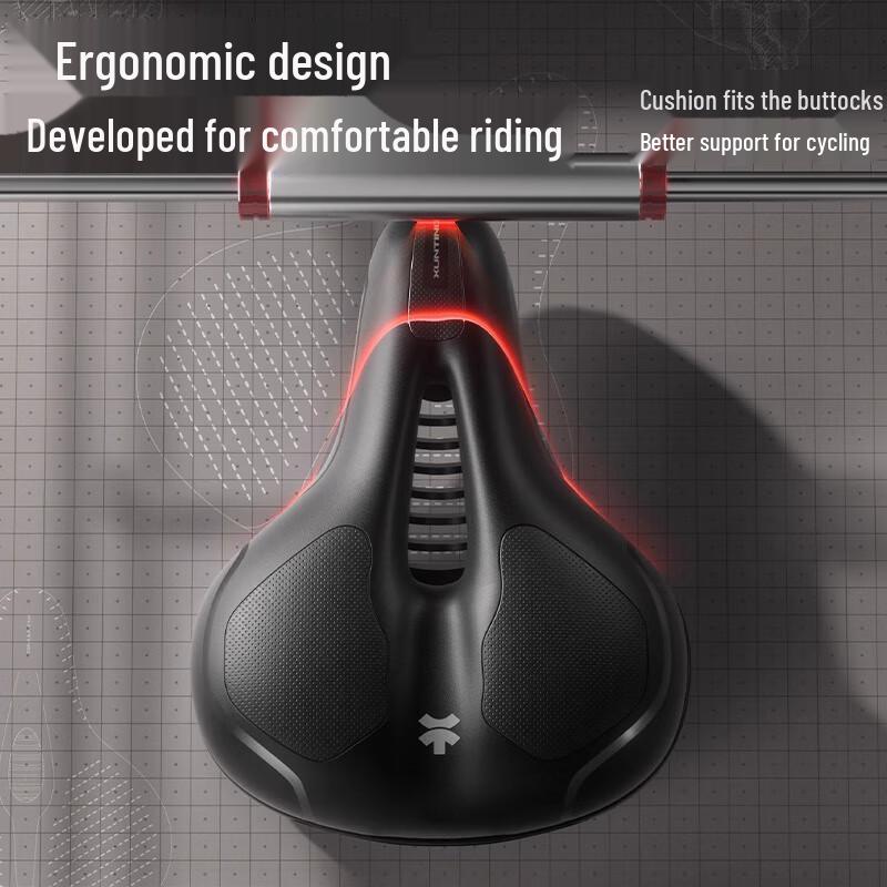 Xunting Comfortable Mountain Bike Saddle