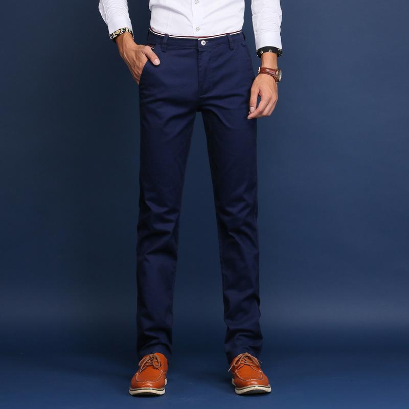 Men's Fashion Straight Solid Color Slim Casual Pants
