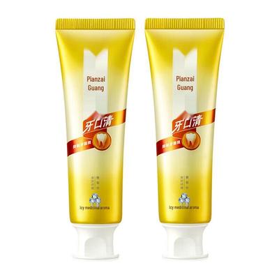 Pien Tze Huang Icy Herbal Fresh Breath Toothpaste