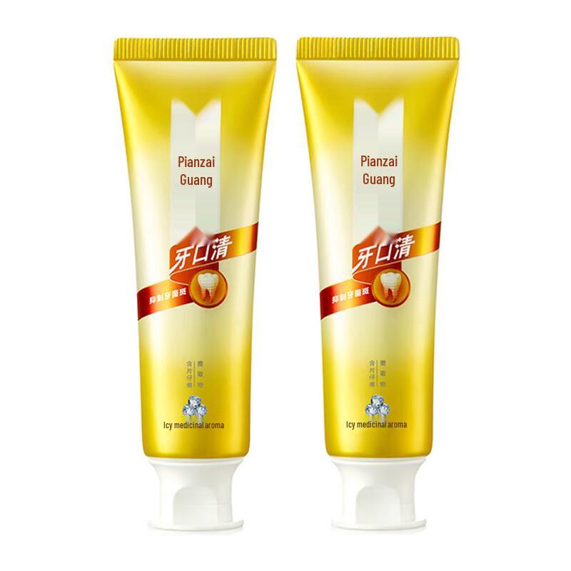

Pien Tze Huang Oral Clean Icy Herbal Toothpaste (2-Pack)