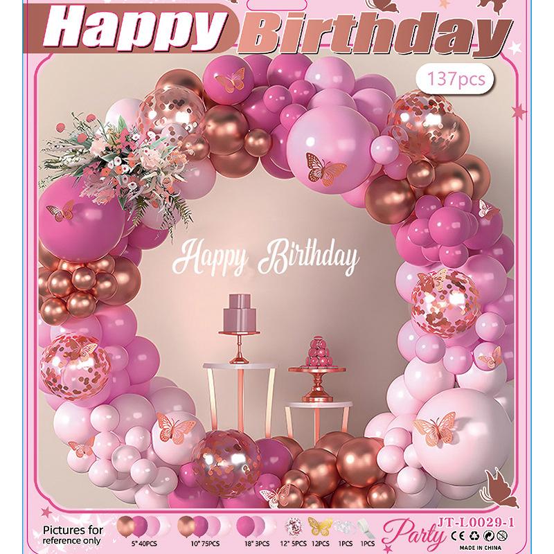 Retro Birthday Balloon Party Decoration Scene Arrangement Supplies Opening Set Balloon Chain