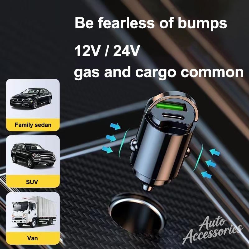 Car Charger Fast Charging Pull Ring 200W USB Car Phone Charger For BMW Mini Cooper Countryman Clubman R55 R56 R60 F54 stickers