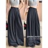 Women's 2026 American-Style Pink Wide-Leg Slimming Casual Pants