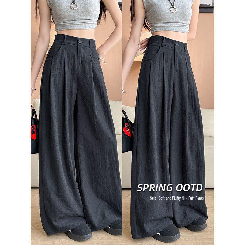 Women's 2026 American-Style Pink Wide-Leg Slimming Casual Pants