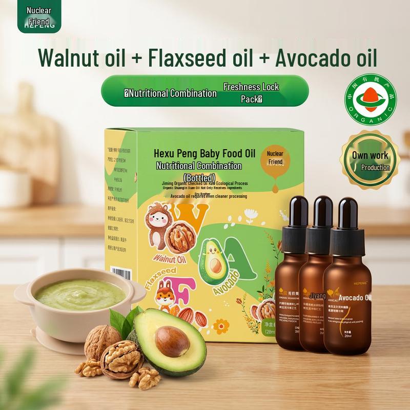 Hepeng Baby Nutritional Edible Oil