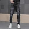 "Europäische Herren Slim Fit Bedruckte Denimhose - Frühling/Herbst Trendiger Stil"