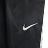 NIKE training Zip jacket Setup XL black Mesh lining Men's Used