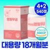Biotee Youngwon Mugung Authentic Fit, 90 Tablets X 6 - Supports Healthy Digestion & Metabolism