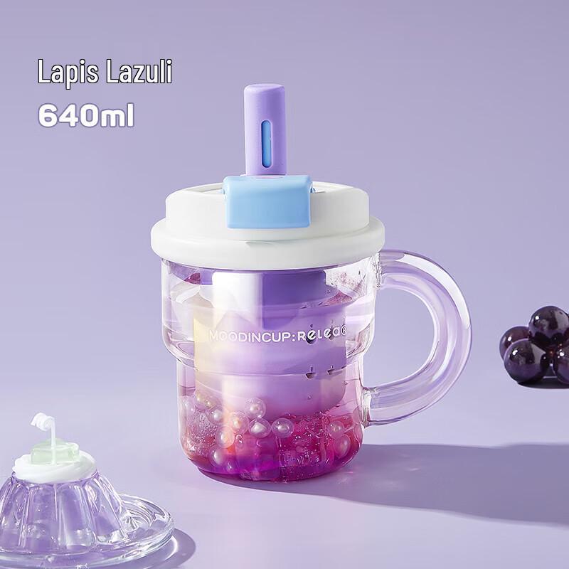 RELEA Dongdong Glass Cup 640ml