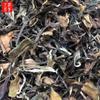 2018 Fujian Alpine Gongmei Old White Tea In Bulk, the Tea Flavor Is Enough, and the Tea Is Inexpensive To Transform Into a Good White Tea.