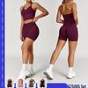 Women's European & American Seamless Yoga Set - Halter Neck & Waist-Cinching Ruched Fitness Wear
