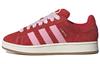 Campus Originals 00s 'Scarlet Pink Gum' H03477