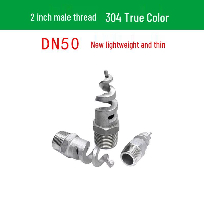 Stainless Steel Anti-Clog Spiral Spray Nozzle for Cooling Tower & Fire Protection