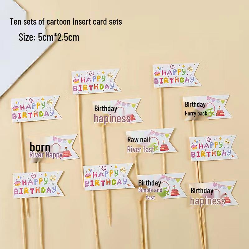 Sushi Cartoon Cupcake Toppers - Cute Mini Dessert Cards for Children's Day & Birthday Decorations
