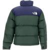 The North Face 1996 Daunenjacke Herren NF0A3C8D-OAS