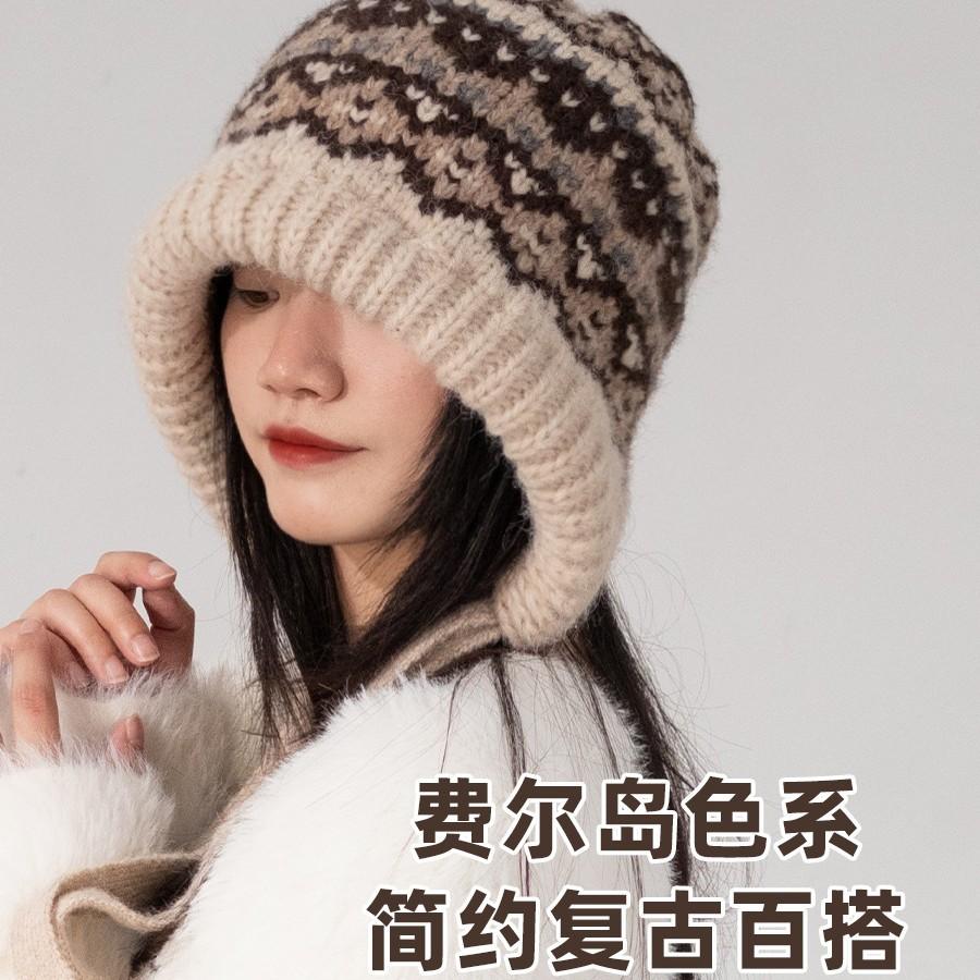 Fair Island Wool Hat Big Head Circumference Thick Knitted Hat Women's Autumn and Winter Balaclava Hat Winter Hat Bag Hat