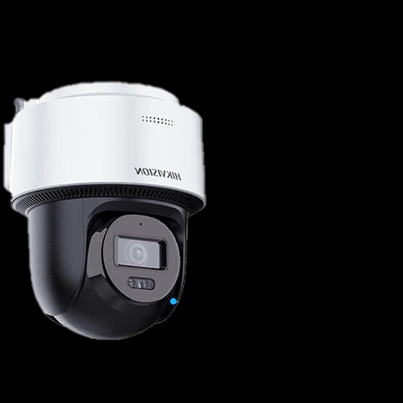 

Hikvision Outdoor PoE Full-Color Night Vision PTZ Camera