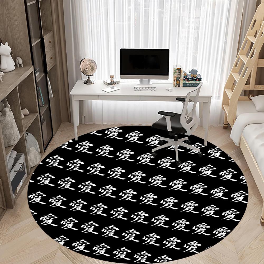 1pc Love Print Carpet, Round Non Slip Durable Large Size Office Carpet, Suitable for Office