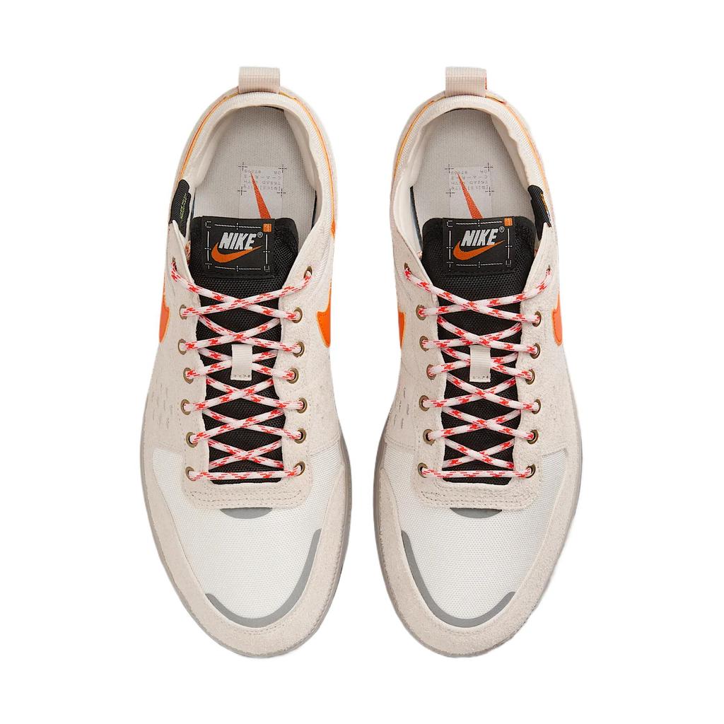 Nike C1TY Premium Phantom Orange Sécurité Baskets Unisexe Light-Orewood-Brown College-Grey HJ4316-001