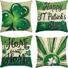 St. Patrick's Day Pillow Cover Line Printed Pillow Cover Green Four-leaf Crocodile Cushion Cover