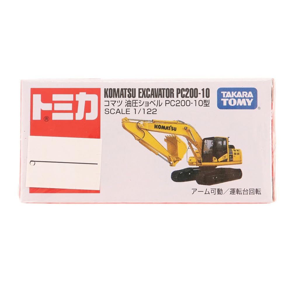 TAKARA TOMY 9 Komatsu Hydraulic Excavator Miniature Car Toy for Boys Ages 3 and Up Boxed Toy Safety Standards Meet ST Mark Certification TOMICA TAKARA