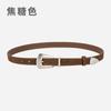 Ladies Belt Silver Needle Buckle Frosted Velvet Retro Jeans Decorative Premium Leather Belt Women