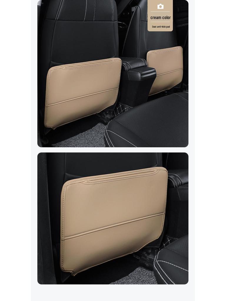 Rear Seat Anti-Kick Mat for Great Wall WEY Tank 300/500