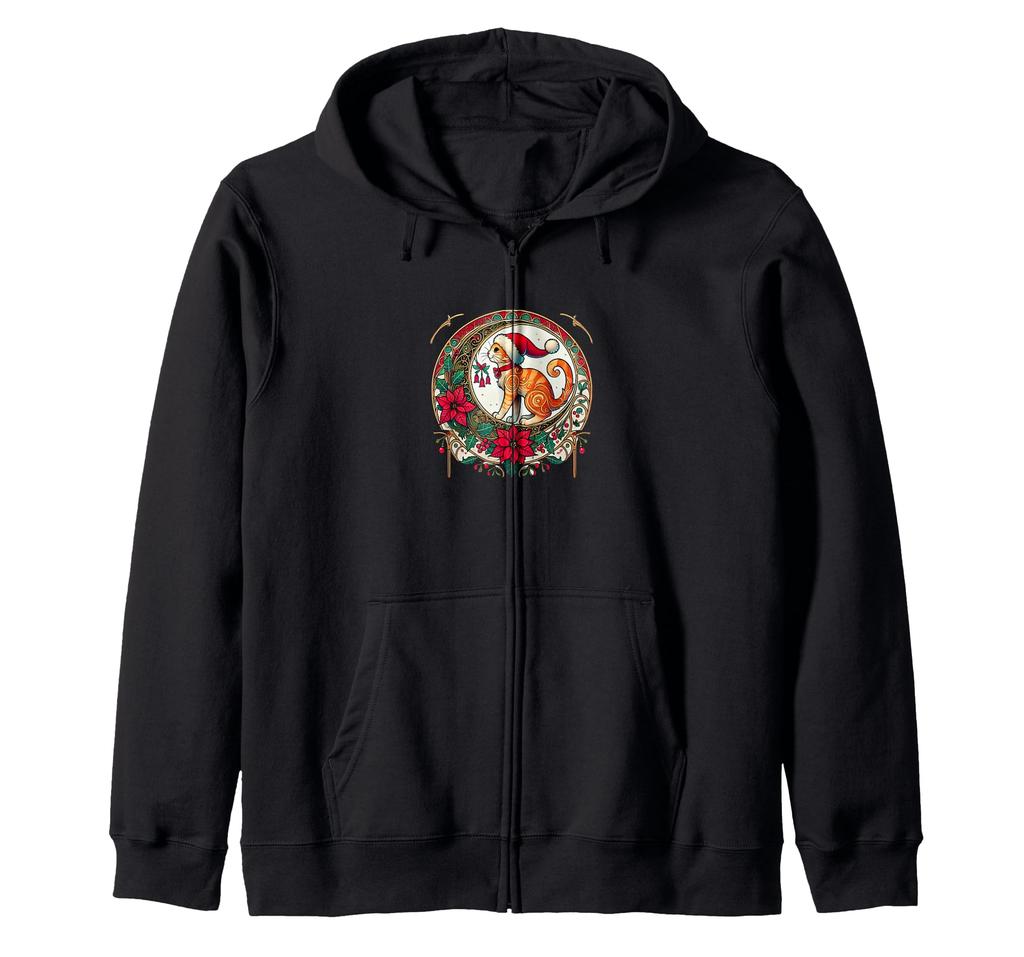 Jul Ingefærkatt Nisselue Illustrasjon Art Nouveau Zip-hettegenser