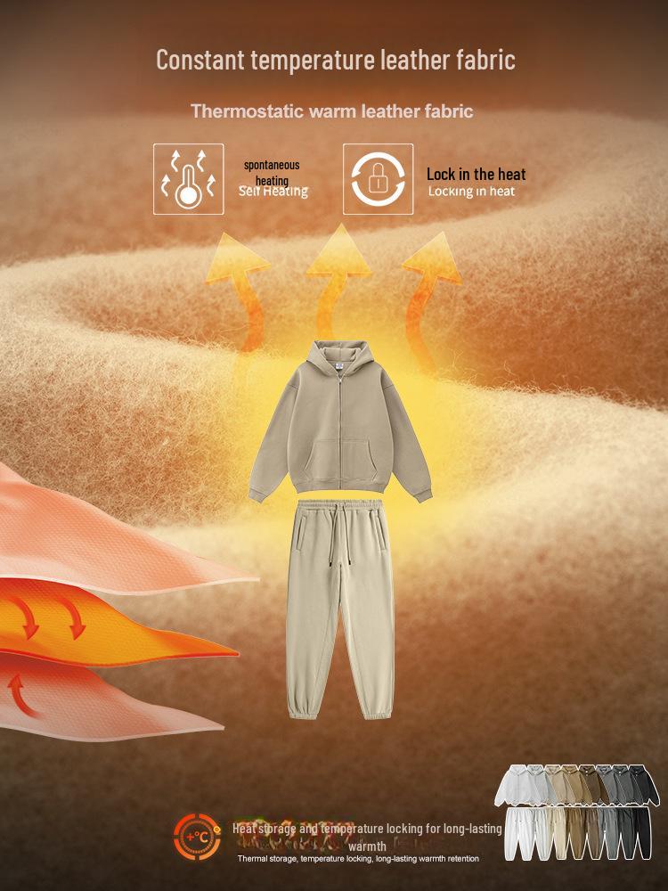 Men's 2025 Autumn Velvet Hooded Cardigan & Sweatpants Set