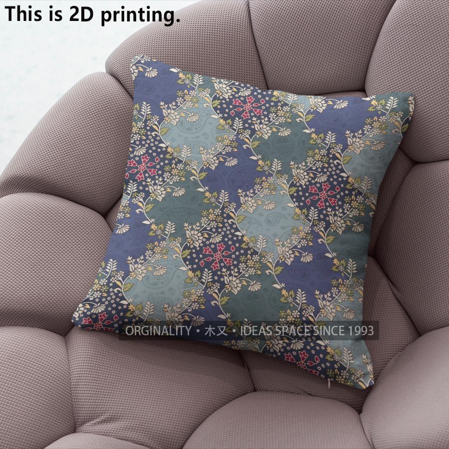 Pcs Vintage Floral Throw Pillow Covers Set Pattern Cushion Cover Suitable For Sofa Bedroom Car Pillow Cover