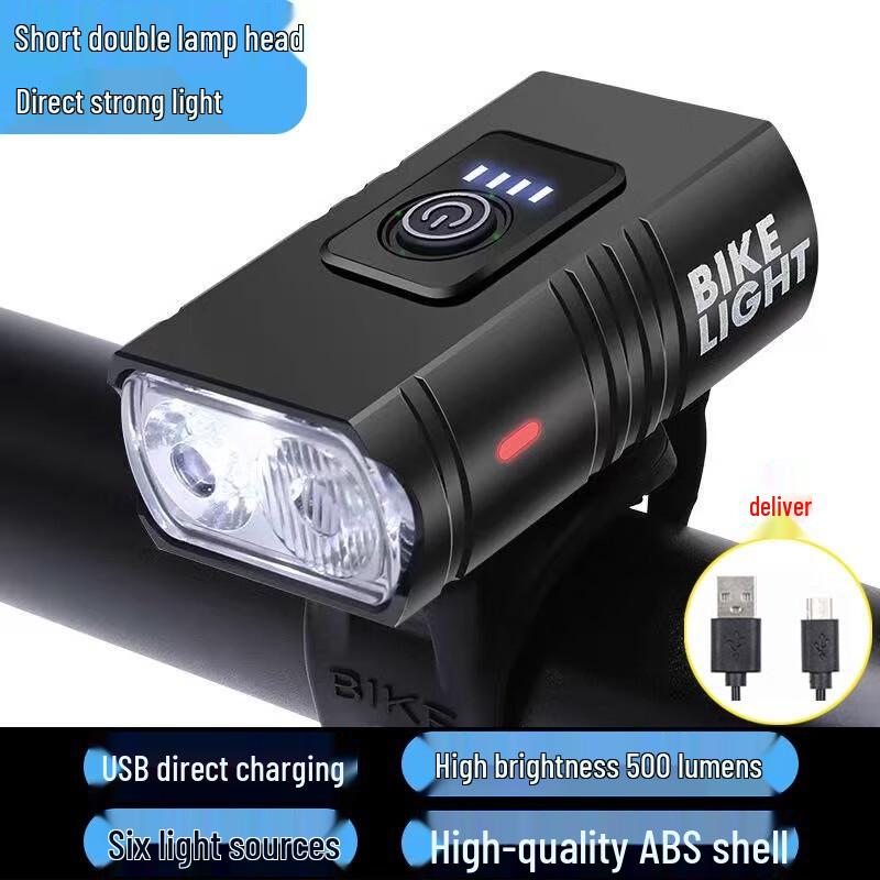 Super Bright Rechargeable Bicycle Front Light 42*34*52
