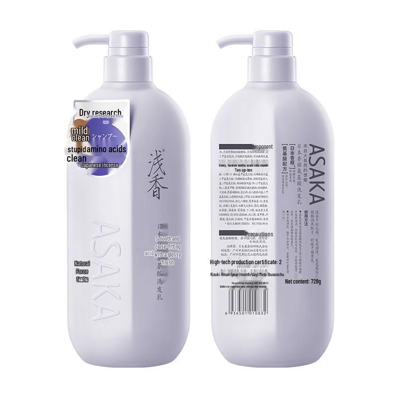 

Asaka Torreya Amino Acid Nourishing Shampoo