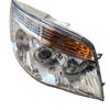 Compatible with Foton View Express 09 / Foton Alpha Headlight Assembly and Front Combination Lamp.