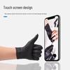 Usking Disposable Nitrile Gloves