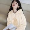 Red Festive New Year Sweatshirt Loose Casual Hooded Jacket Women's National Style Trendy Design Autumn and Winter New Sweatshirt