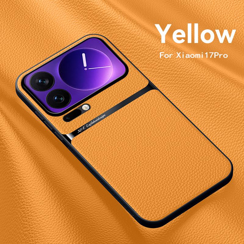 

Для Xiaomi 17 17 Pro 17 ProMax текстура кожи, встроенный магнитный ТПУ мягкий противоударный чехол для телефона против отпечатков пальцев For Xiaomi 17