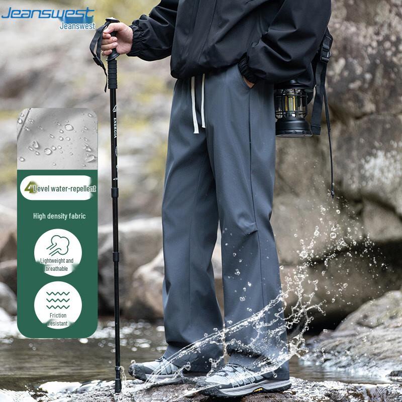 

JEANSWEST Men s American Style Loose Cargo Pants 2XL