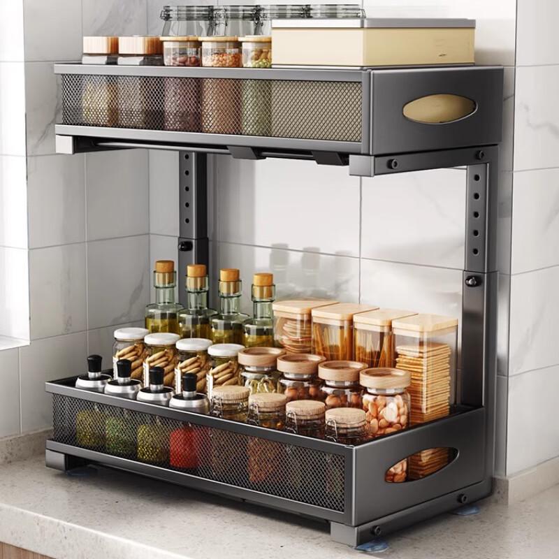 

Yunshuang Kitchen Countertop Storage Shelf