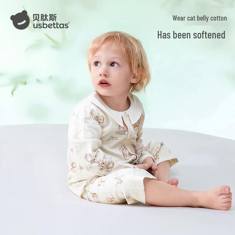 Unisex Breathable Cotton Baby Romper 90