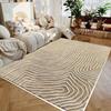 Beige Wave Line Area Rug Nordic Minimalist Abstract Carpet Soft Non Slip Living Room Bedroom Floor Mat