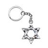 Celtic Knot Charm Hexagram Keychain Irish Amulet Key Ring 28mm Ring