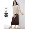 Women's Casual Two-Piece Dress Set