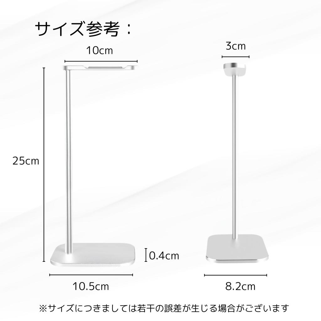 NASSIA Headphone Stand, Holder for Headsets and Earphones, Tabletop Storage, Lightweight, Non-Slip (Black)