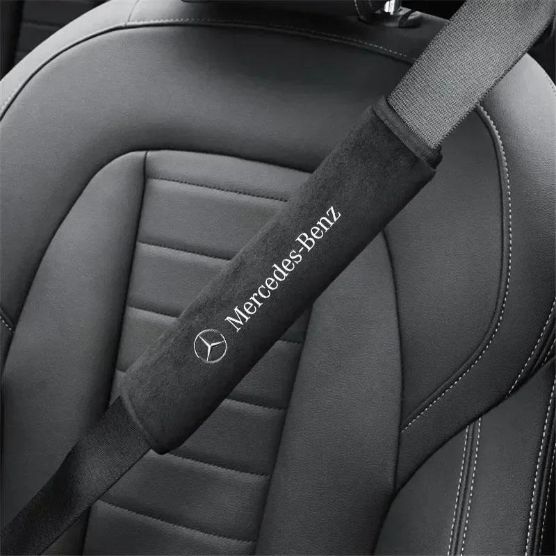 For Mercedes Benz AMG GLE GLS CLS GLC CLA GLA GLK ML C197 R231 W167 Car Seat Pillow Neck Headrest Protect Seat Belt Shoulder