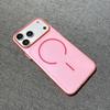 Soft sand fine ring magnetic mobile phone case Apple 17ProMax matte ultra-thin skin iphone15/14/16 hard case