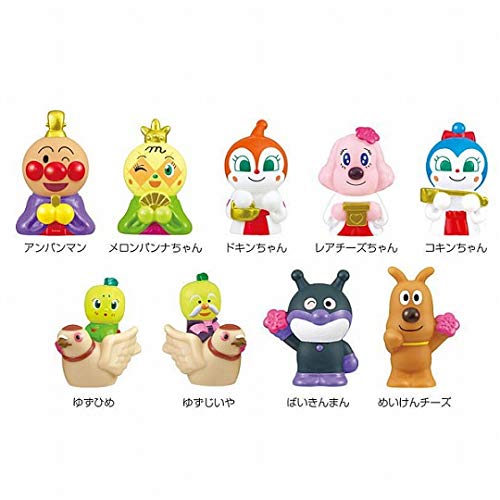 Gather Anpanman P68 [Set of all 9 types (full set)] *Not sold in a box.